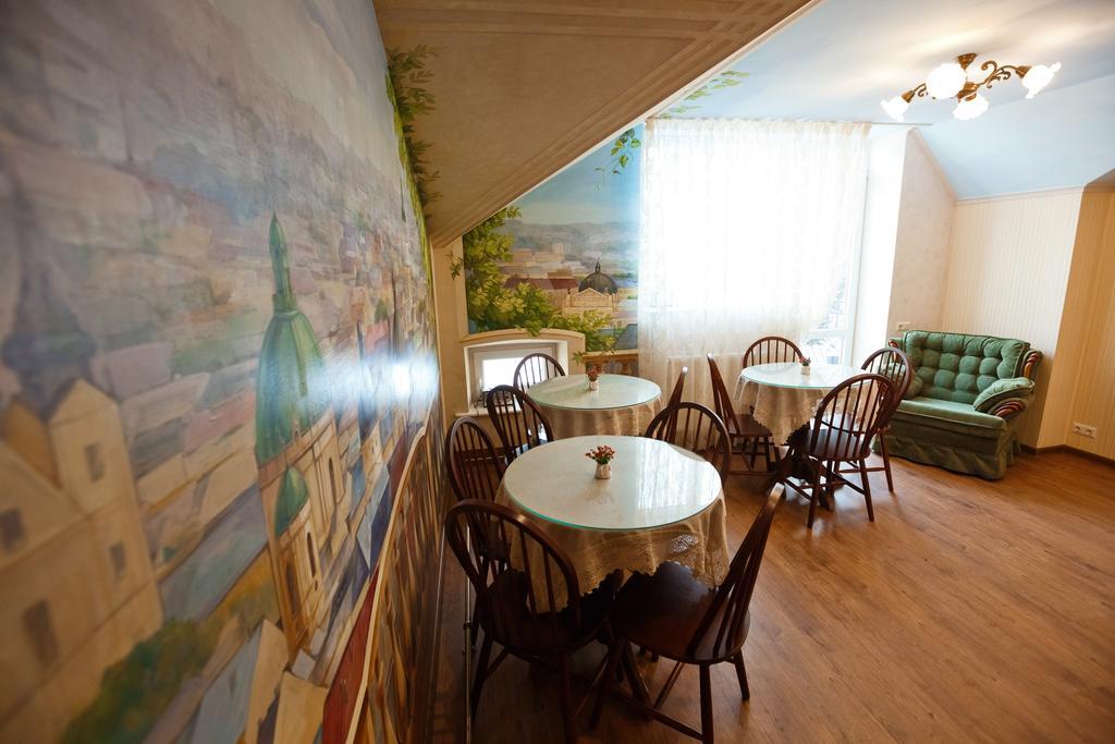 Mini-Hotel Guest House Inn Lviv Eksteriør billede
