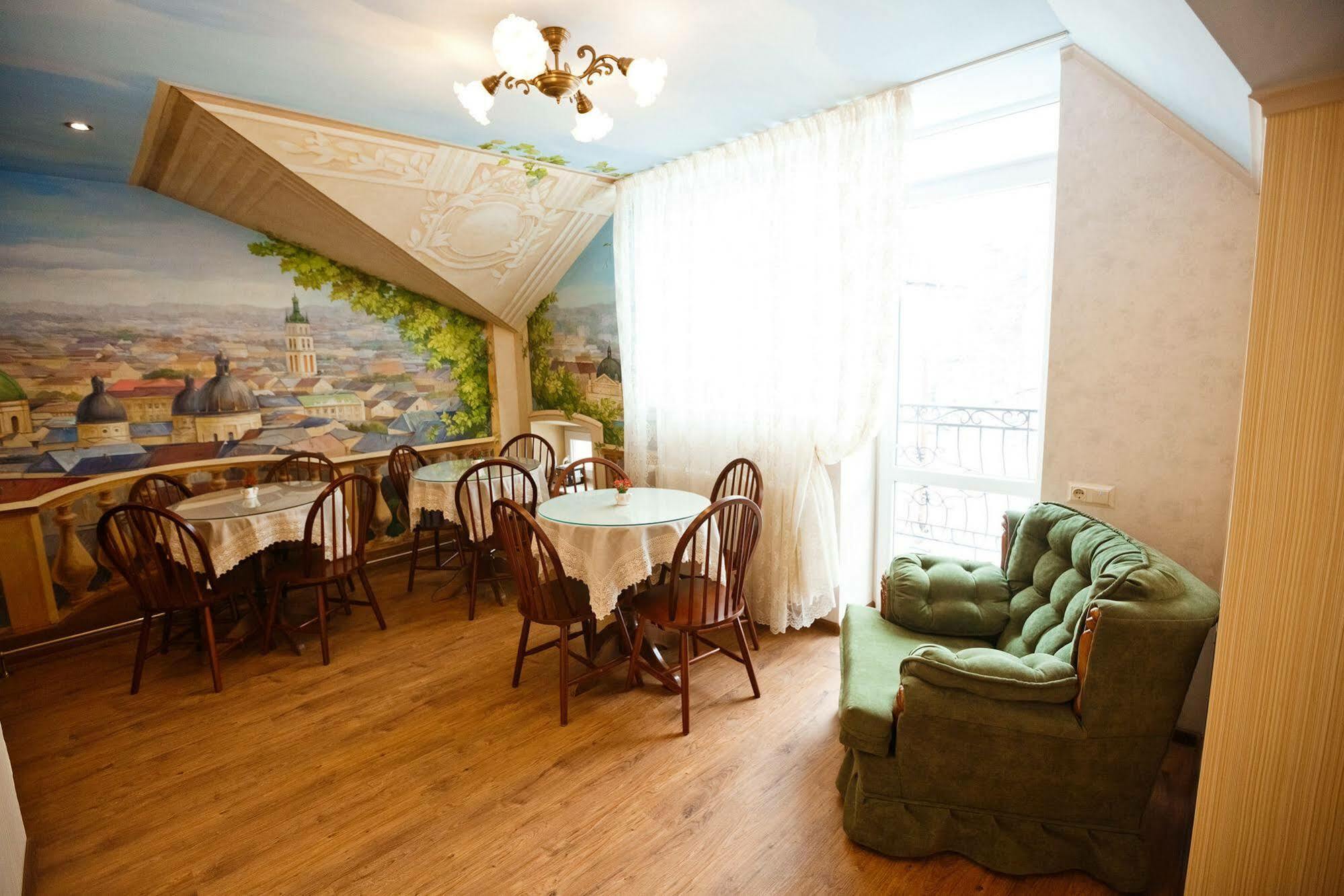 Mini-Hotel Guest House Inn Lviv Eksteriør billede